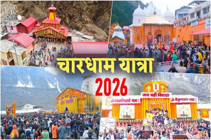चारधाम यात्रा ने रचा नया इतिहास, 56.18 लाख से ज्यादा श्रद्धालुओं ने किए धामों के दर्शन-Newsnetra 5 images 3