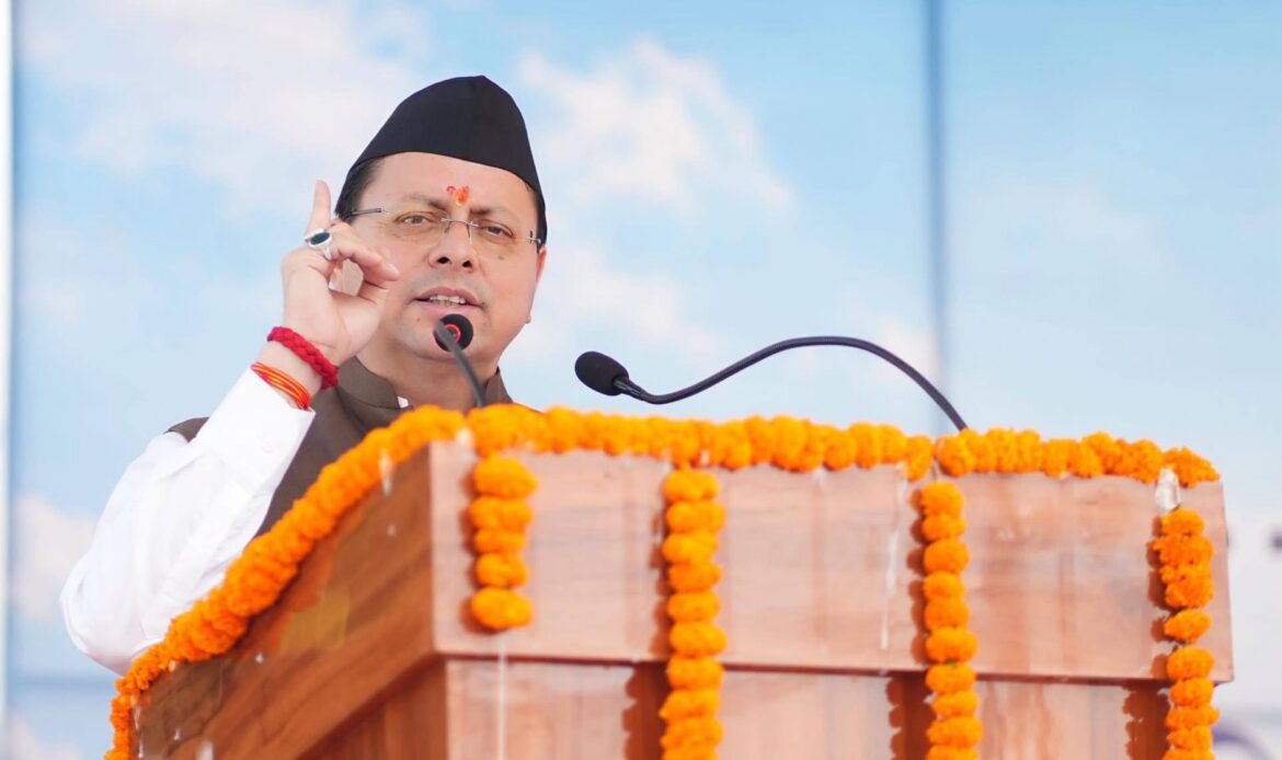 रामपुर तिराहा शहीद स्मारक पहुंचकर मुख्यमंत्री धामी ने दी श्रद्धांजलि, आंदोलनकारी शहीदों की प्रतिमाएं गांवों में लगाने समेत कई बड़ी घोषणाएं-Newsnetra 4 img 1239