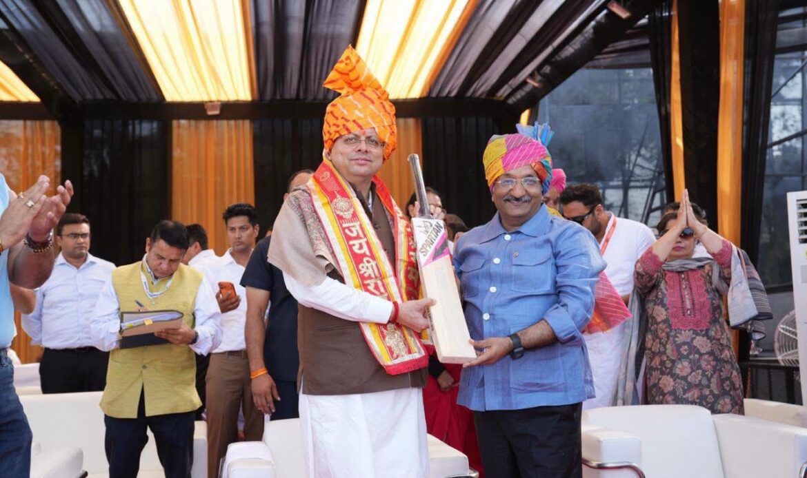 पंचकुला में ‘नमो क्रिकेट लीग’ में मुख्यमंत्री धामी ने खेला क्रिकेट, युवाओं को दिलाई ‘नशे को ना, खेल को हां’ की शपथ-Newsnetra 4 img 1277
