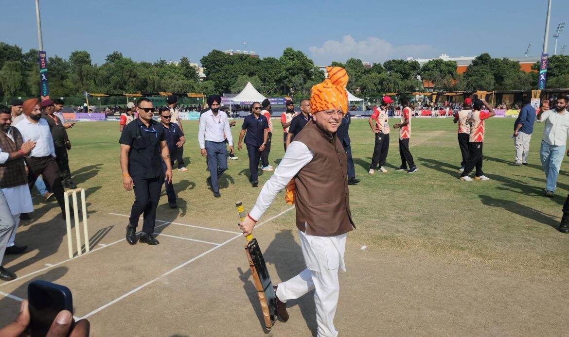 पंचकुला में ‘नमो क्रिकेट लीग’ में मुख्यमंत्री धामी ने खेला क्रिकेट, युवाओं को दिलाई ‘नशे को ना, खेल को हां’ की शपथ-Newsnetra 7 img 1280