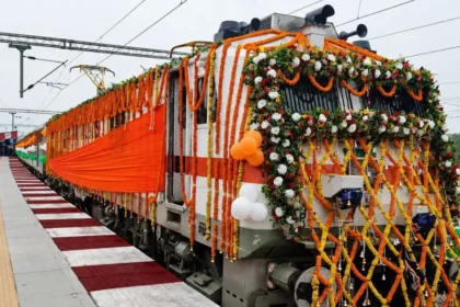 train railmin 6 1784363776