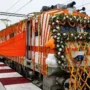train railmin 6 1784363776