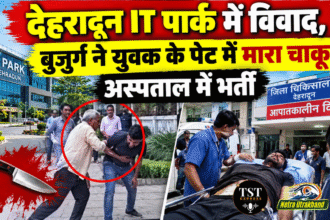 मंत्री रेखा आर्य के आर्य पति ऑडियो वायरल 2 2