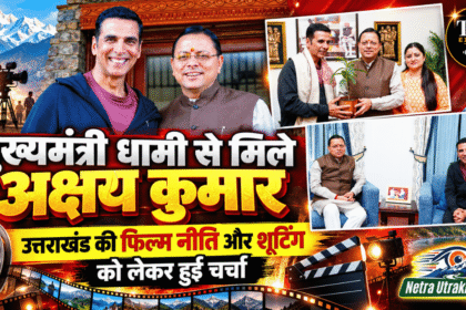 मंत्री रेखा आर्य के आर्य पति ऑडियो वायरल 7 1